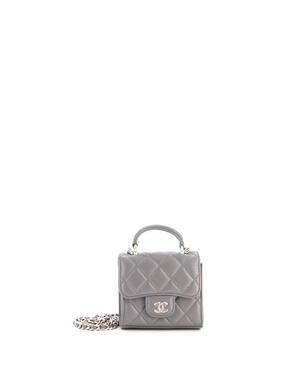 Chanel Square Classic Flap Top Handle #357189C27B